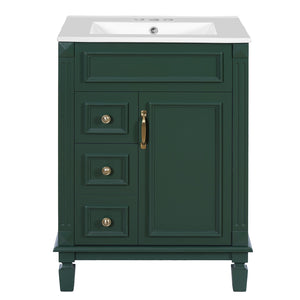 English Elm 24" Elegant Bathroom Vanity With Ceramic Sink - Space-Saving Design, 2 Drawers & Adjustable Shelf N710P318990F