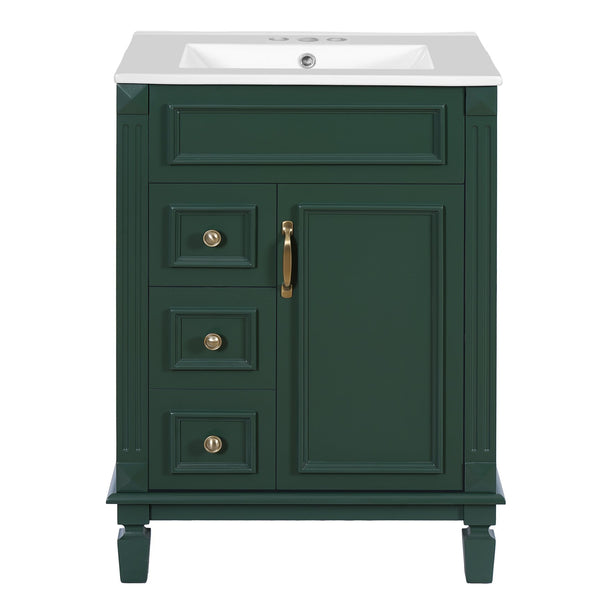 English Elm 24" Elegant Bathroom Vanity With Ceramic Sink - Space-Saving Design, 2 Drawers & Adjustable Shelf N710P318990F