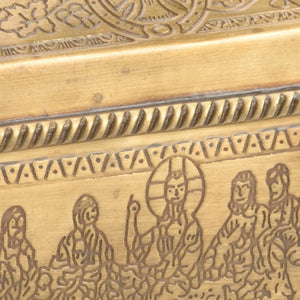 Wildwood Lamb Decorative Brass Box With Sculpted Lamb Lid, Hand-Carved Sacred Panels, Antique Finish Chest 302053