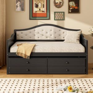 English Elm Twin Daybed with Trundle and 2 Storage Drawers, Upholstered Button-Tufted Sofa Bed for Guest Room Comfort and Organization Black 45.25 L x 19 W x 8 H N733S346767P