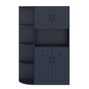 English Elm Multifunctional Modular Hall Tree Cabinet with Open Shelves and Hooks for Entryway Antique Blue W1580S00520