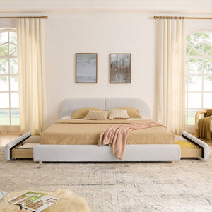 English Elm King Upholstered Storage Bed Curved Headboard Circle Yarn Fabric Modern Minimalist Frame Beige W487S00473