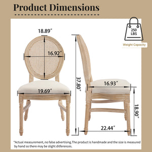 English Elm French Country Dining Chairs Set Of 2 - Upholstered Rattan Back, Stackable, Elegant For Any Space W3426P322684