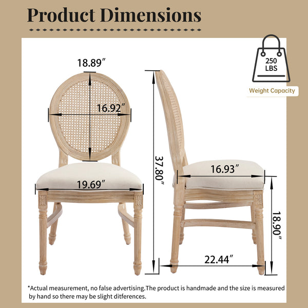 English Elm French Country Dining Chairs Set Of 2 - Upholstered Rattan Back, Stackable, Elegant For Any Space W3426P322684