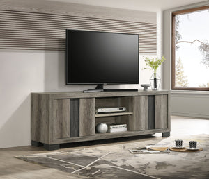 English Elm 1pc Modern Entertainment Console with Industrial Edge, Grey Wood Finish, Open Shelf & Two Drawers Brown Grey 19.69 L x 75 W x 26.38 H B2741P295455