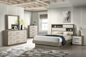 English Elm Gem Modern 5-Piece King Bedroom Set In Two-Tone Beige & Brown - Stylish Storage & Comfort! B009S01437