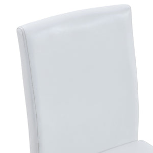 English Elm White Pu Leather Dining Chair with Ergonomic Back and Black Metal Base for Modern Interiors W1151S04615