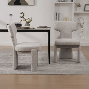 English Elm 22.05" Modern Upholstered Chenille Dining Chair Set of 2 with Rubberwood Legs, Armless Curved Back Elegant Seating Beige W3189P351608