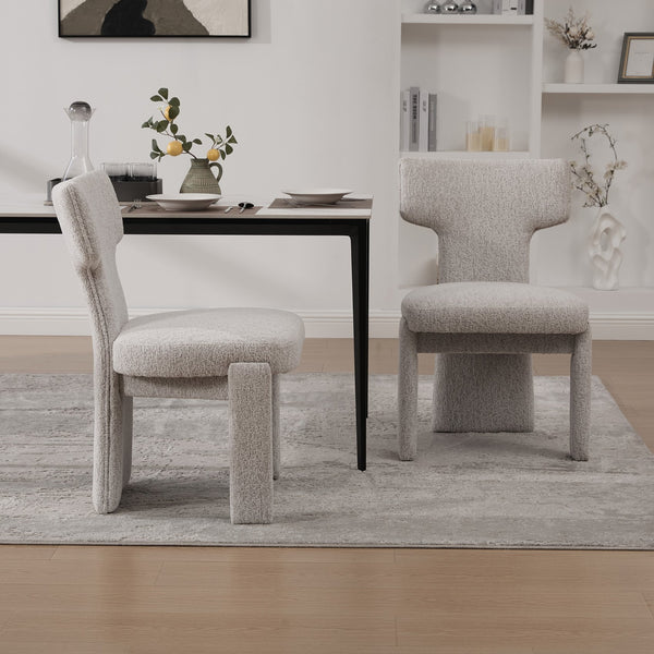 English Elm 22.05" Modern Upholstered Chenille Dining Chair Set of 2 with Rubberwood Legs, Armless Curved Back Elegant Seating Beige W3189P351608