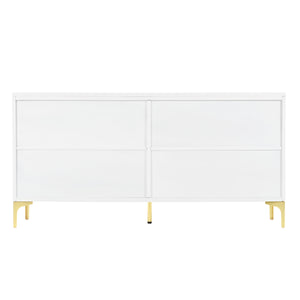 English Elm Buffet Modern White Sideboard Cabinet with Carved Doors, 4 Adjustable Shelves, 220lb Top Load W2696P279968