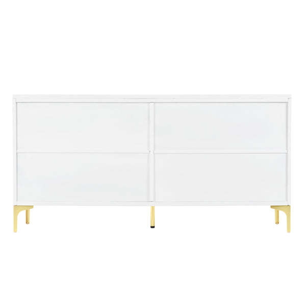 English Elm Buffet Modern White Sideboard Cabinet with Carved Doors, 4 Adjustable Shelves, 220lb Top Load W2696P279968