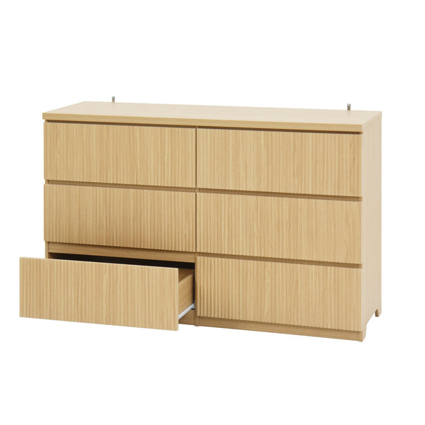 English Elm 6 Drawer Storage Cabinet Natural - 6-Drawer Wide Dresser with Wavy Panel, Handless Modern Organizer for Bedroom W409P263831