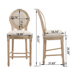 English Elm French Country 26'' Bar Chairs Set Of 2, Upholstered Comfort With Round Back, Vintage Elegance, Beige W3426P324574