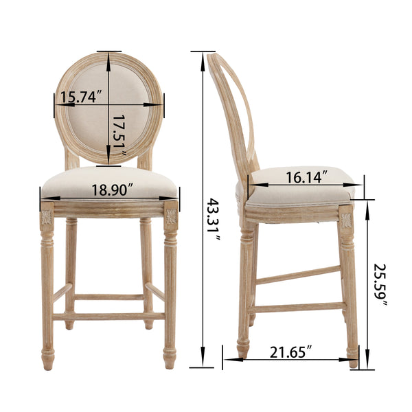 English Elm French Country 26'' Bar Chairs Set Of 2, Upholstered Comfort With Round Back, Vintage Elegance, Beige W3426P324574