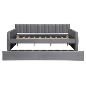 English Elm Full Size Velvet Upholstered Daybed with Pull Out Trundle and Wood Slat Support Gray LP100121AAE
