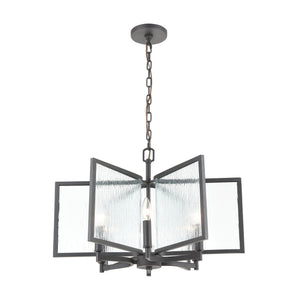 Inversion 25'' Wide 6-Light Chandelier - Charcoal 32421/6 Elk Lighting