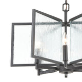 Inversion 25'' Wide 6-Light Chandelier - Charcoal 32421/6 Elk Lighting