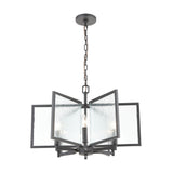 Inversion 25'' Wide 6-Light Chandelier - Charcoal 32421/6 Elk Lighting