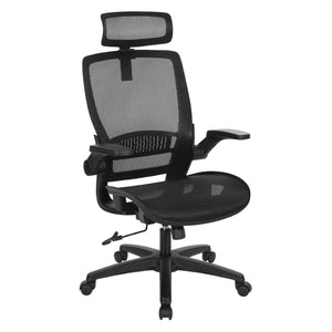 OSP Home Furnishings Mesh Back Ergonomic Manager Chair with Adjustable Headrest Lumbar Support and Flip Armrests EMM65151HR-3