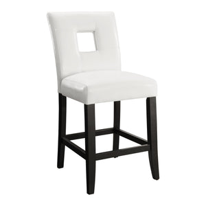 Breanne Upholstered Counter Stool with Keyhole Back and Rubberwood Frame for Kitchen
