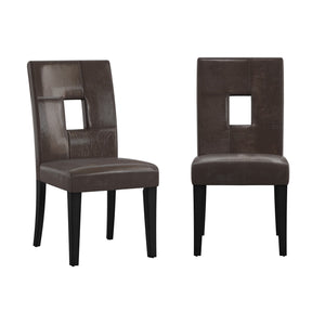Breanne Upholstered Keyhole Back Dining Chair Set with Rubberwood Legs Modern Style