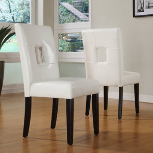 Breanne Upholstered Keyhole Back Dining Chair Set with Rubberwood Legs Modern Style