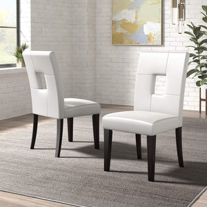 Breanne Upholstered Keyhole Back Dining Chair Set with Rubberwood Legs Modern Style