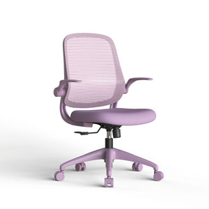 English Elm Ergonomic Mesh Back Task Chair with Flip Armrests High Density Foam Seat 500lb Capacity Purple W5280P464446