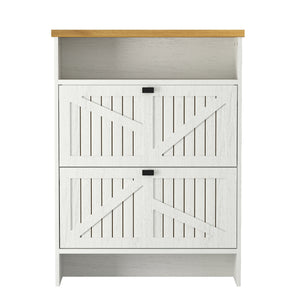 English Elm Multi-Functional Four-Layer Mdf Shoe Cabinet - Modern Minimalist Storage For Entryway Organization W3226P279088