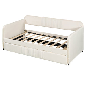 English Elm Upholstered Velvet Twin Daybed with Pull Out Trundle Sofa for Guest or Kids Room LP100127AAA