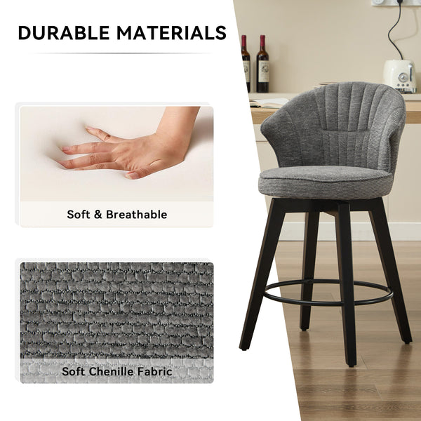 English Elm 008-Wing Upholstered Swivel Counter Stools Set of 2 with Solid Wood Legs, Chenille Comfort & 250lb Capacity DARK GREY W2636P239834