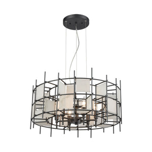 Spanish Alabaster 24'' Wide 6-Light Chandelier - Dark Graphite 33145/6 Elk Lighting