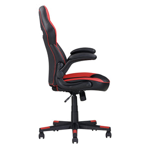English Elm Adjustable Gamer 115 Faux Leather Office Chair with 360° Swivel, Tilt & Gas Lift for Ergonomic Comfort Red+Black 29 L x 26 W x 14 H B011P213323