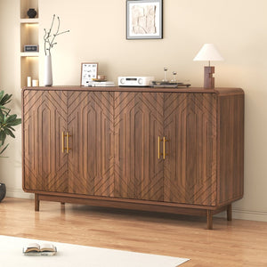 English Elm Sideboard Buffet with Four Doors Carved Edges Gold Handles Adjustable Shelves Dining Room W5389P463456