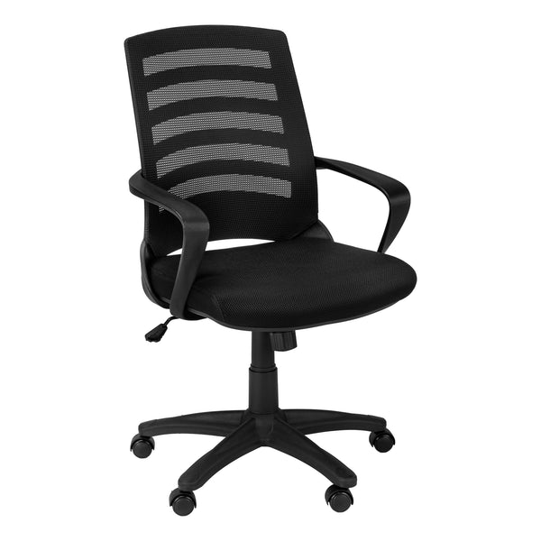 Homeroots Black Polyester Seat Swivel Adjustable Task Chair Mesh Back Plastic Frame Black Foam 333420
