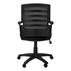 Homeroots Black Polyester Seat Swivel Adjustable Task Chair Mesh Back Plastic Frame Black Foam 333420