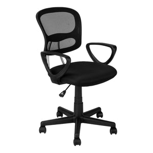 Homeroots Black Polyester Seat Swivel Adjustable Task Chair Mesh Back Plastic Frame Black Foam 333448