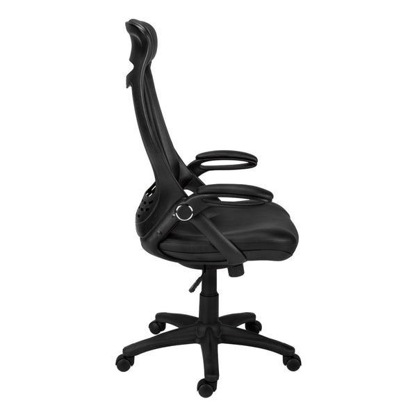 HomeRoots Black Adjustable Swivel Office Chair - Modern Fabric Design for Comfort & Style in Any Workspace 333459