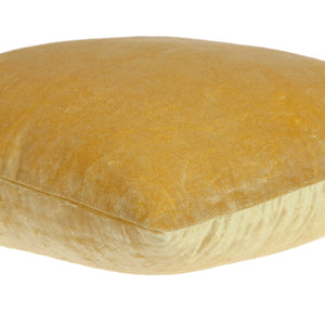 Homeroots 18" X 7" X 18" Transitional Yellow Solid Pillow Cover With Poly Insert   333999