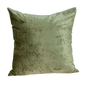 Homeroots 20" X 7" X 20" Transitional Olive Solid Pillow Cover With Poly Insert   334018