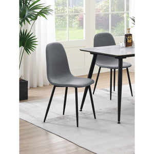 English Elm Jazmine Grey Upholstered Dining Side Chair Set of 4 – Modern Minimalist Bucket Seats, Armless Comfort, Space-Saving Elegance B062P299822