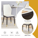 English Elm 4 Modern Dining Chairs With Stylish Pu Patterned Backrest and Black Metal Legs For A Comfortable Home Experience In The Kitchen, Bedroom and Office.