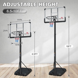 English Elm Double Fish Portable Basketball Hoop Adjustable 6.5 to 10 Ft Steel Rim Rust Proof W3087P251058