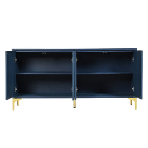 English Elm Modern 4-door Sideboard with Carved Surface, Adjustable Shelves, Spacious Storage for Entryway & Living Room W2696P280000