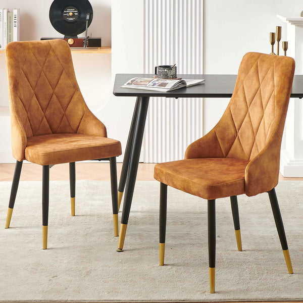 English Elm Brown Velvet Dining Chairs Set of 2 — Modern Armless Side Chairs with Padded Seat, Black Metal Legs, Durable Upholstery W1164P320225