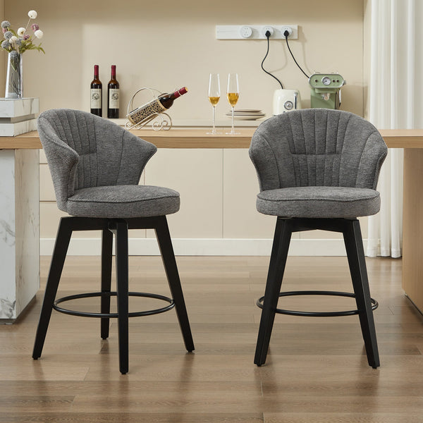 English Elm 008-Wing Upholstered Swivel Counter Stools Set of 2 with Solid Wood Legs, Chenille Comfort & 250lb Capacity DARK GREY W2636P239834