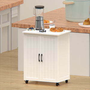 English Elm Kitchen Island With Wheels - Compact Mobile Cart For Crafting, Coffee, And Smart Storage Solutions W3062P289219