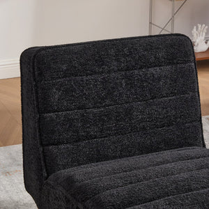English Elm 24.4" Wide Modern Chenille Armless Accent Chair With Rubber Wood Legs - Ideal For Cozy Spaces W3098P308776
