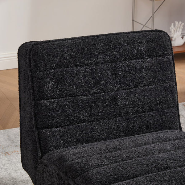English Elm 24.4" Wide Modern Chenille Armless Accent Chair With Rubber Wood Legs - Ideal For Cozy Spaces W3098P308776