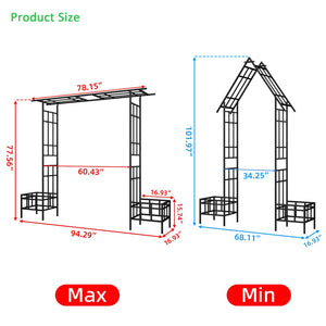 English Elm Metal Garden Arch Powder Coated Adjustable Width Climbing Plant Support Outdoor W1586P268890